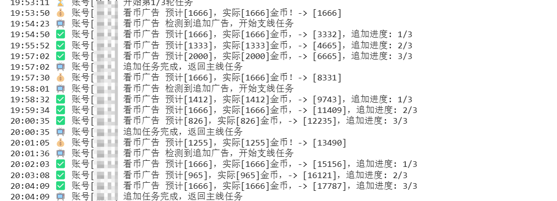 快手高效养号全攻略：解锁广告收益新玩法-云梦阁