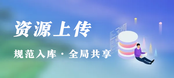 世界，您好！-云梦阁