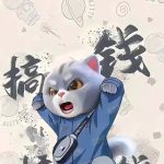 云梦阁的头像-云梦阁
