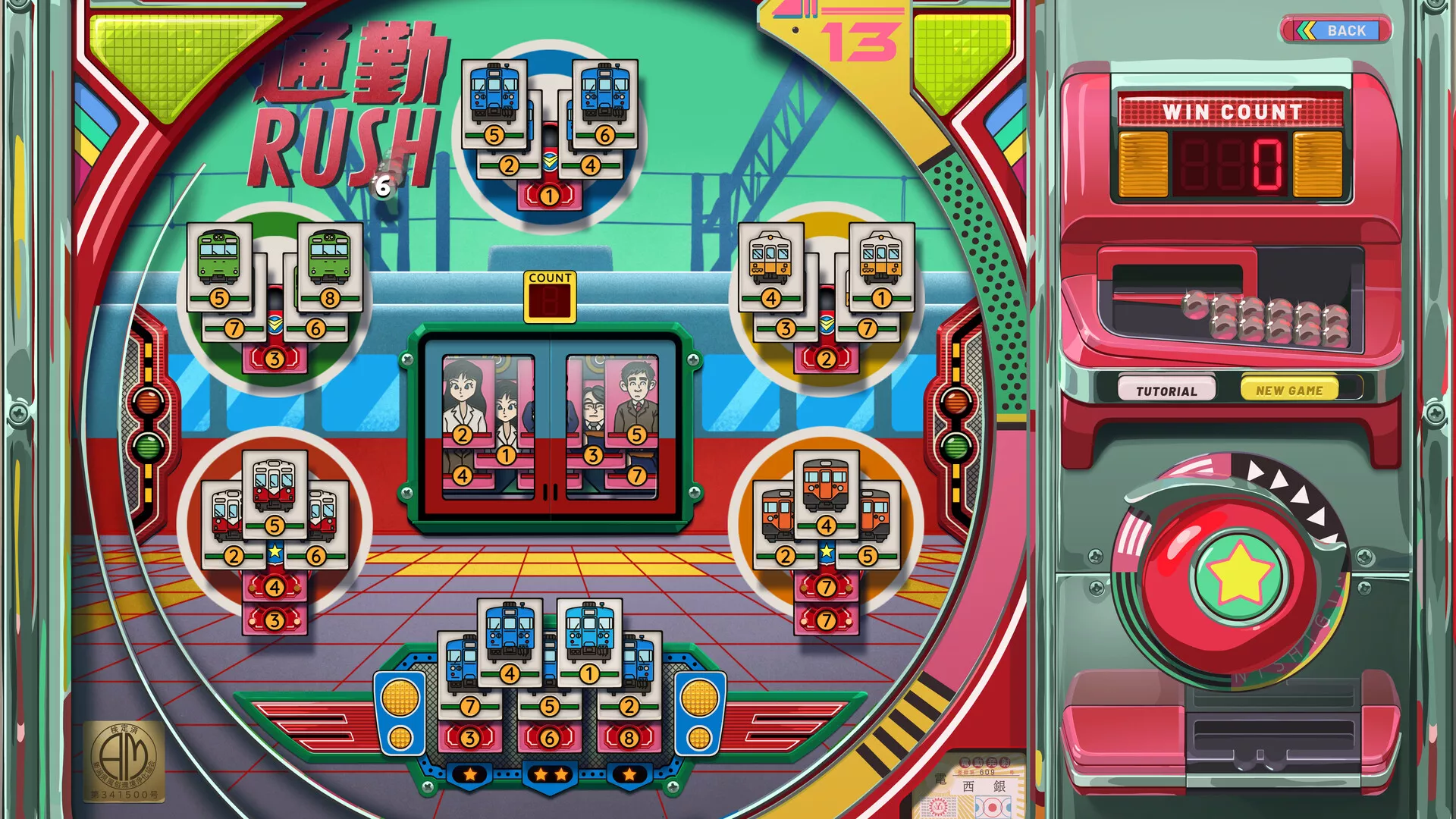 改善/Kaizen: A Factory Story 版本更新-云梦阁